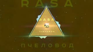 Rasa-Пчеловод