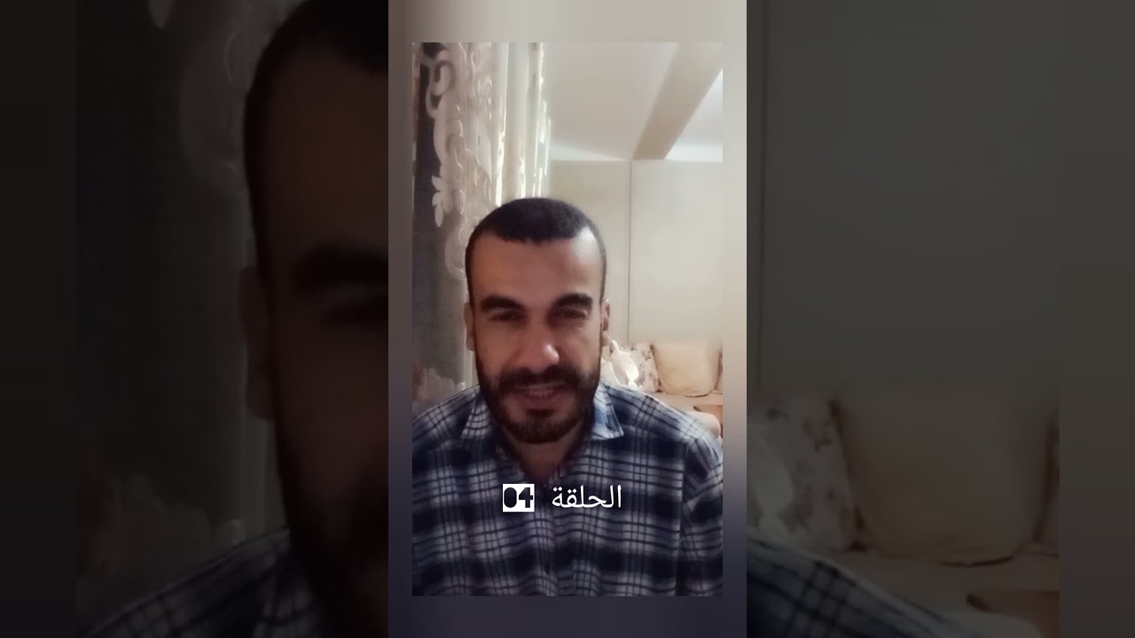 مهام لجنة فتح الاظرفة و تقييم العروض