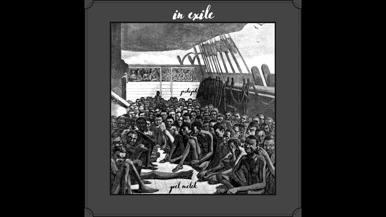 Yoel Melek - HIS Image (prod. Yashiyah)