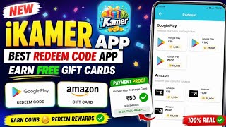 Ikamer App Se Redeem Code Kaise Le | Free Redeem Code | Free Redeem Code App |Redeem Code App 2026