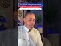رقية شرعية لطرد التابعة وفصلها عن الجسد بإذن الله محمد ابو يوسف 