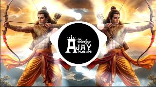Ek Ram Chahiye | Kailash Kher | Ramnavmi Special | Edm Jump Remix | Dj Ajay Naraini 