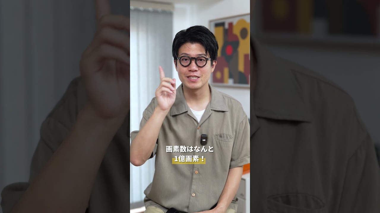 写真家 写真作家・#ISO1638400／ #AMGC Vol.2 | ブログ | AWRD