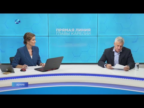Глава Карелии расскажет о развитии республики в прямом эфире