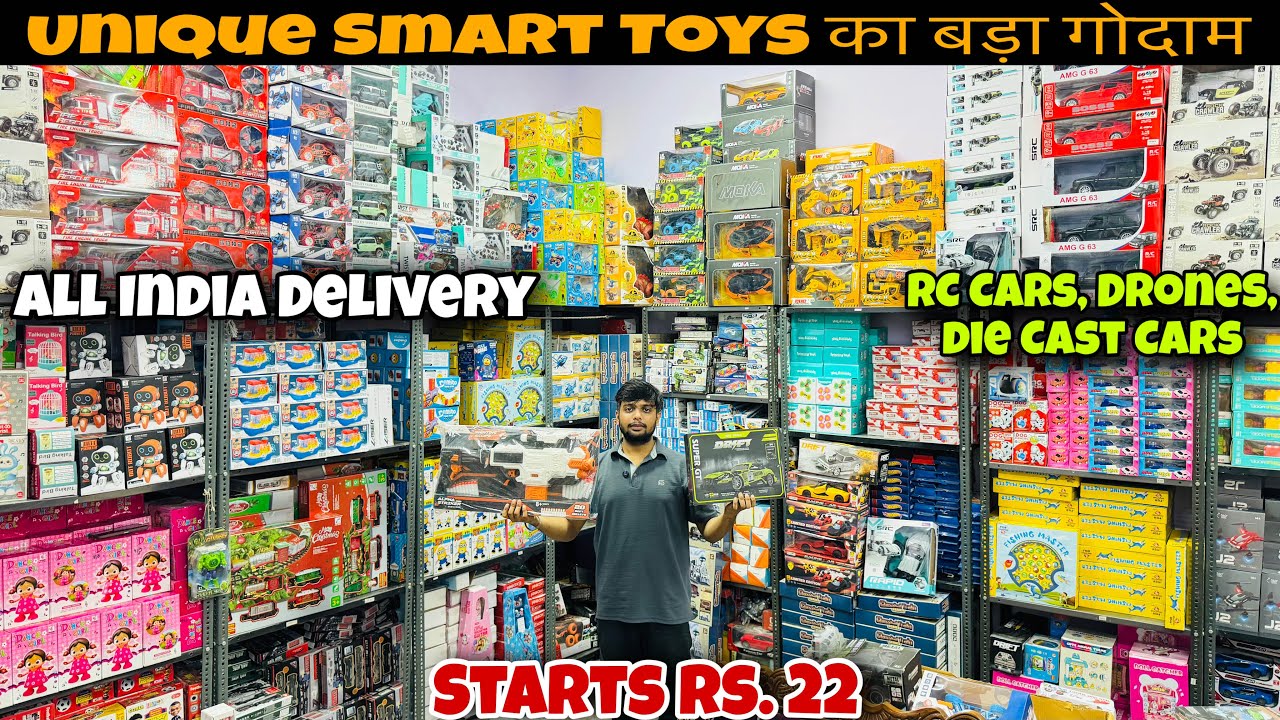 Unique smart Toys Hidden Warehouse |Starts Rs. 22 |RC Cars, Drones, Die Cast Cars | Capital Darshan