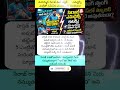 #MohammedSiraj #SirajIsBack #TeamIndia #T20WorldCup2026 #HarshitRana #CricketTelugu #TeluguCricket