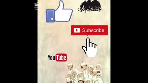 سوره الفجر صوت جميل وروعهه♥️