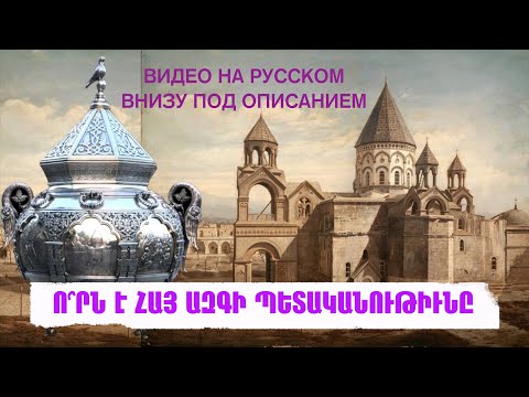 Video: Ո՞րն է FormBuilder-ի նպատակը: