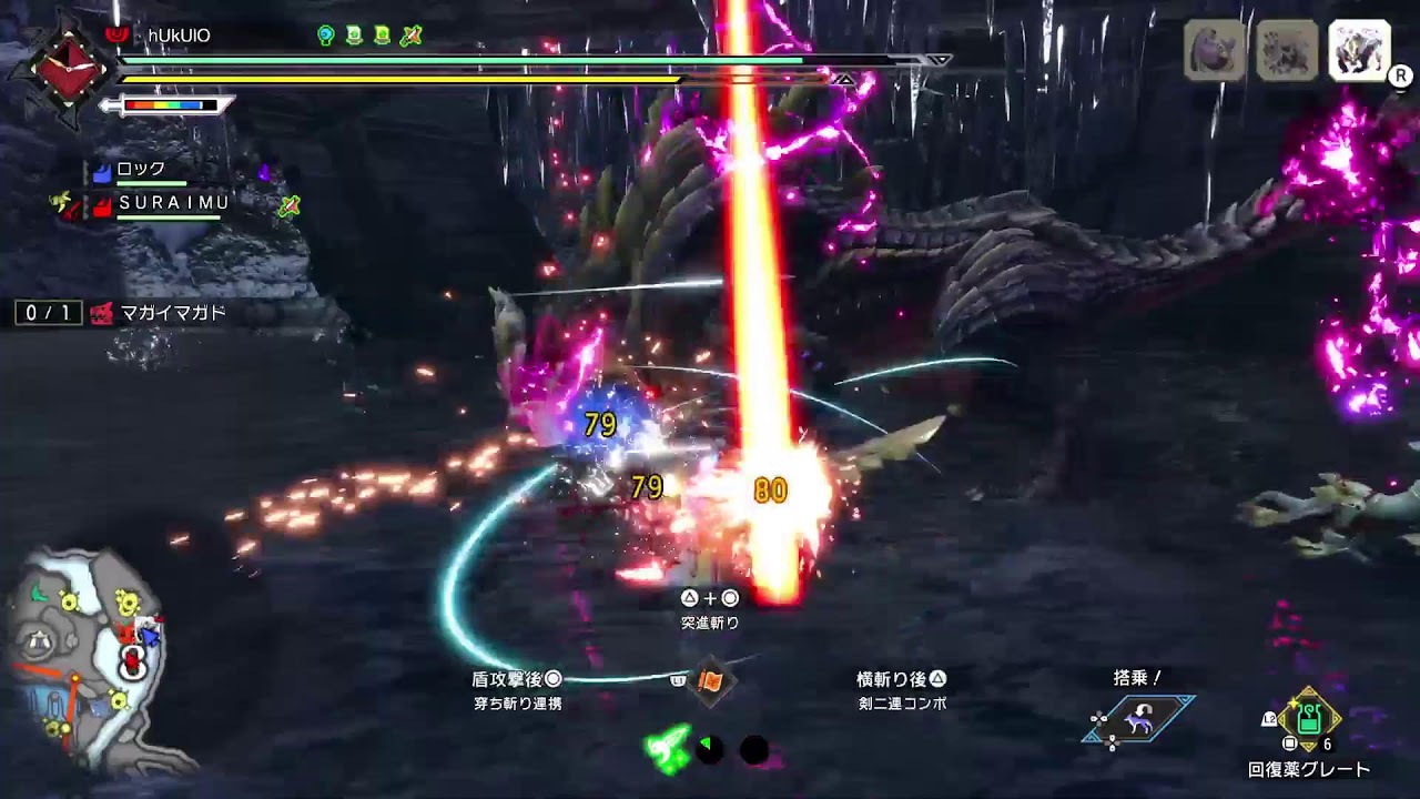 【モンハンライズサンブレイク】PS版 MRクエストや傀異クエストで素材集めていく！ #472