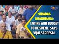 Mirabag Bhandhara Entire WRD Budget To Be Spent Says Vijai Sardesai Mirabag Bhandhara Entire WRD Budget To Be Spent Says Vijai Sardesai