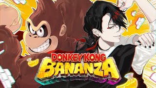 DONKEY KONG BANANZA BLIND PLAYTHROUGH PART 2【NIJISANJI EN | Vox Akuma】