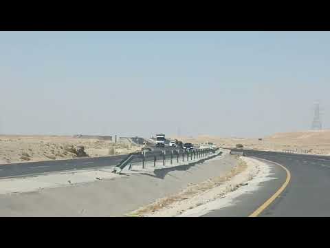 الطريق الصحراوي 