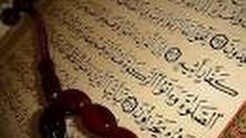 قصار السور القران من سورة القيامة الى سورة الناس القارىء محمد جبريل