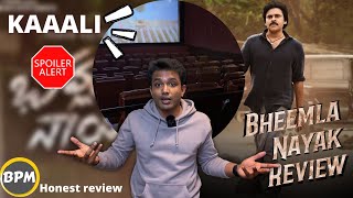 Bheemla Nayak Review || Theatre Kaali || SPOILER ALERT !!  Pawan Kalyan, Trivikram - Honest Review