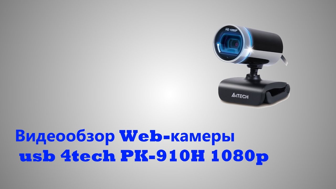 Xiaomi Web Camera 1080p Usb Camera