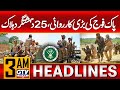Pakistan Army Successful Operation in North Waziristan | ISPR  Update | 3 AM News Headlines | GTV