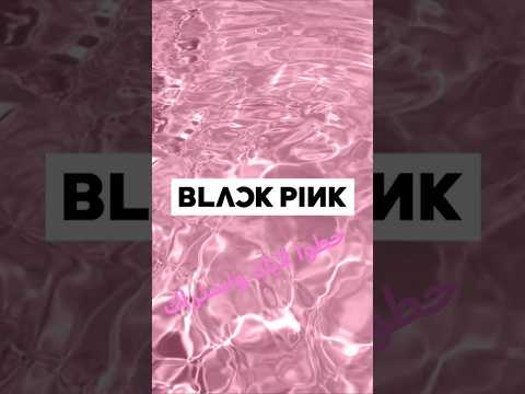 قناه مريم و رهف