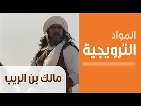 Mp3 Id3 ألا ليت ش عري هل أبيتن ليلة الشيخ سعيد الكملي