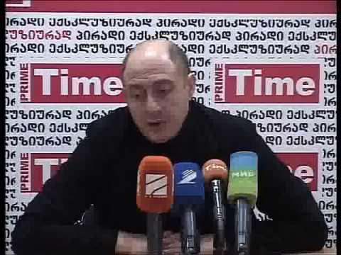 რეზი არველაძე 12.03.2014.