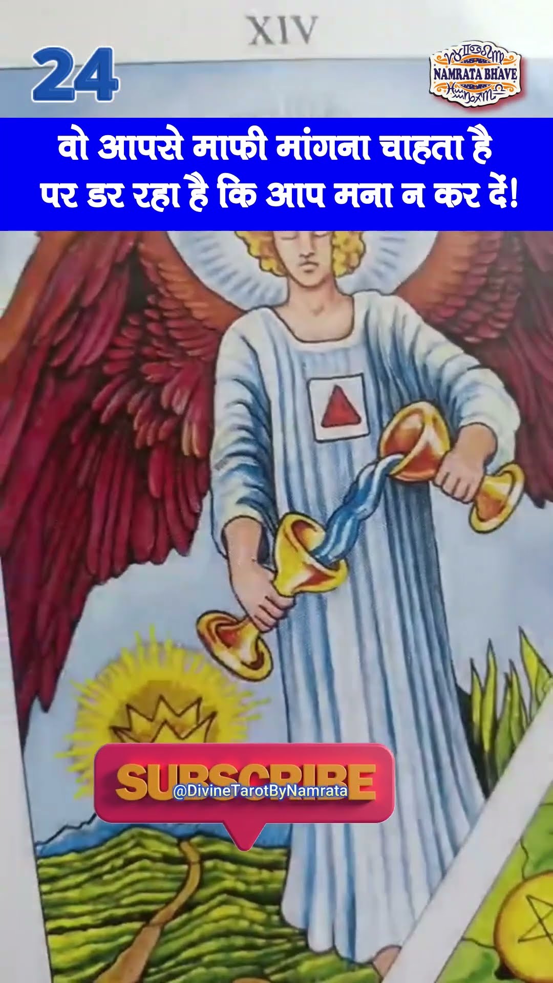 🚀SC बूस्ट के साथ Views को सुपरचार्ज करें - ShareChat