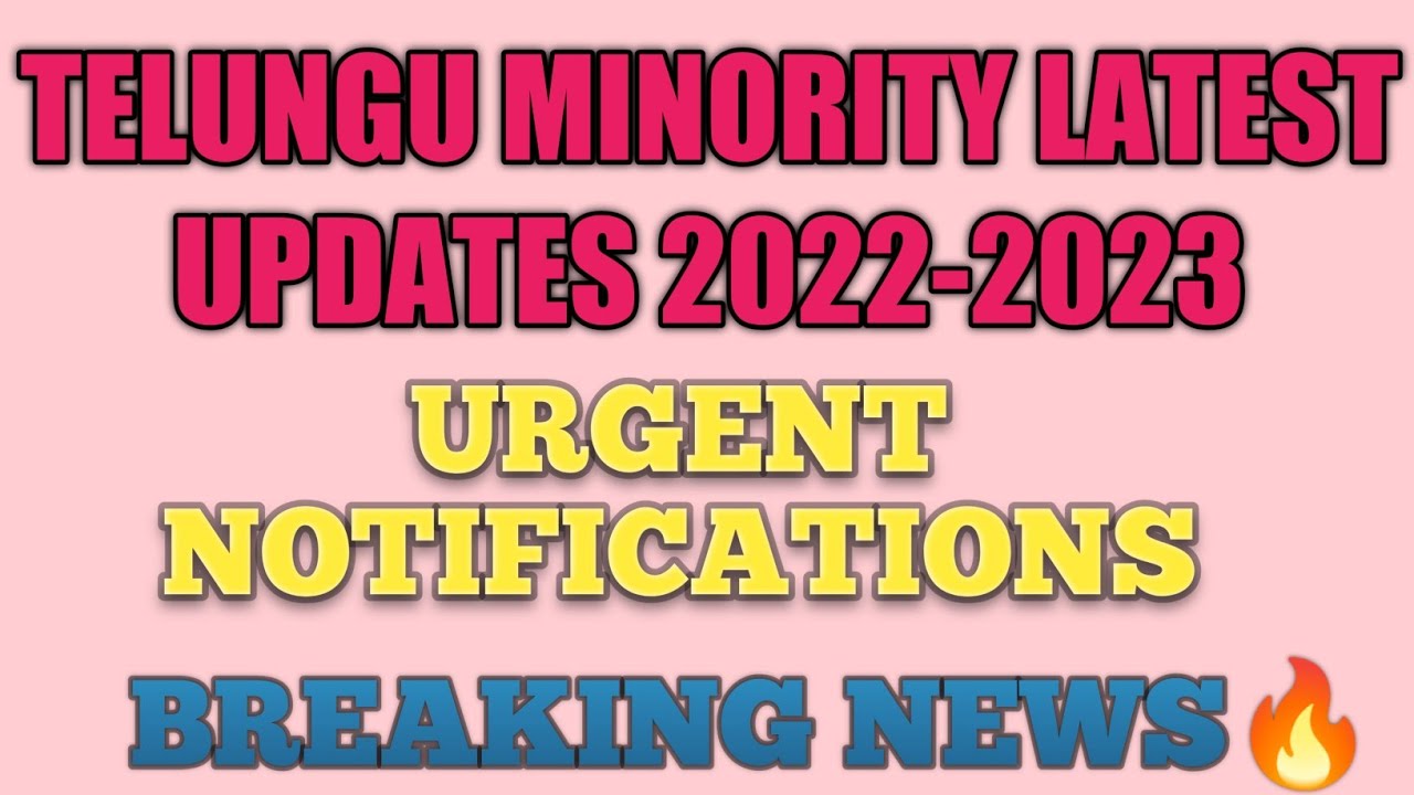 telugu-minority-2022-2023-latest-updates-youtube