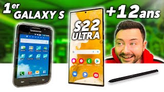 I bought the 1st Galaxy S! (vs Galaxy S22 Ultra)