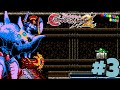 BLOODSTAINED: CURSE OF THE MOON 2 # 03 - CARRUAGEM FURIOSA! # XBOX ONE | QUEST ALIVE