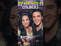 나노바나나 AI