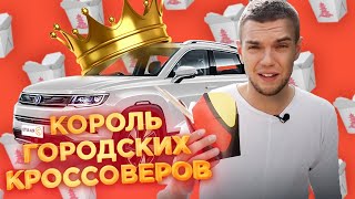 Лучшая машина за 1 млн | Changan CS35 Plus обзор