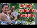 UNANG SAHOD SA YOUTUBE // Paano Kumita sa Youtube