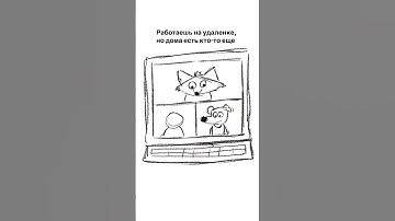 IT Мемы 58 #internet #интернет #shorts #memes #программирование #programming