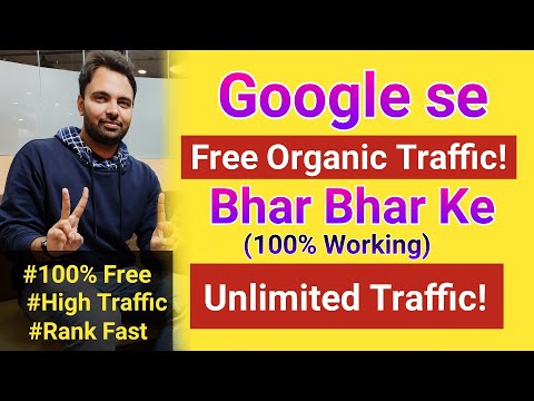 How To Get Traffic To Your Website?