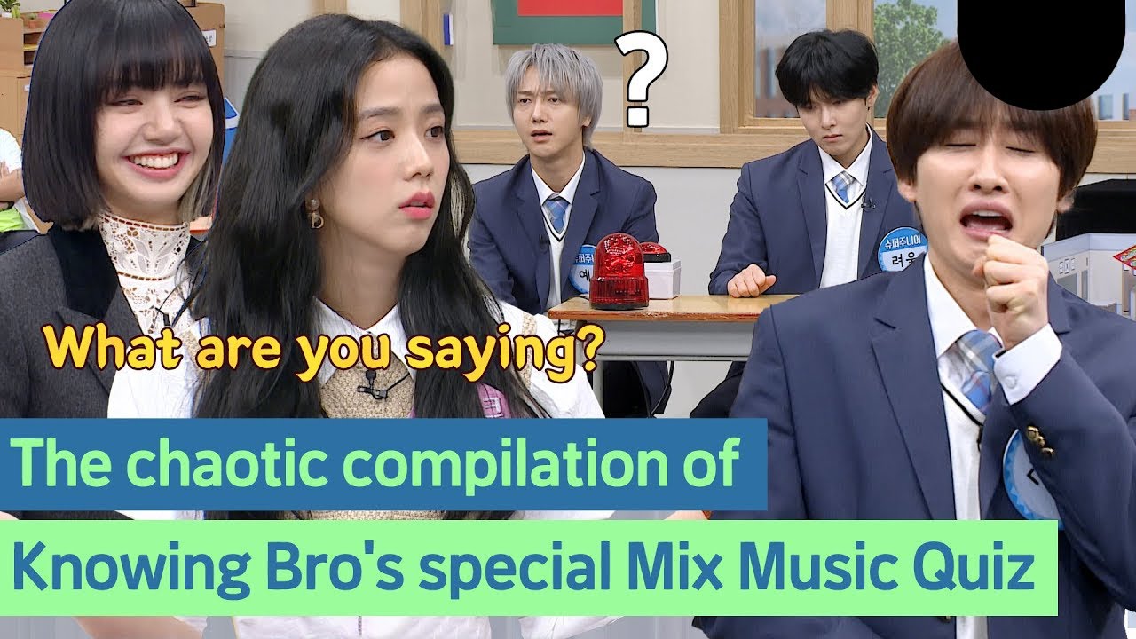 Чем больше слушаешь, тем больше запутываешься🙄 Подборка викторины «Музыка по миксу»!!