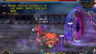 [DNF] Lv70狂暴者每日任務之幽靈列車M