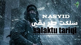 Nasyid salaktu tariqi Resimi