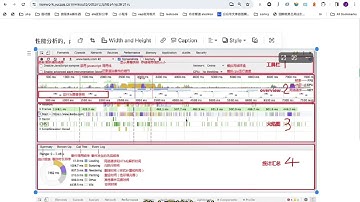 前端监控平台/监控SDK的架构设计和难点亮点