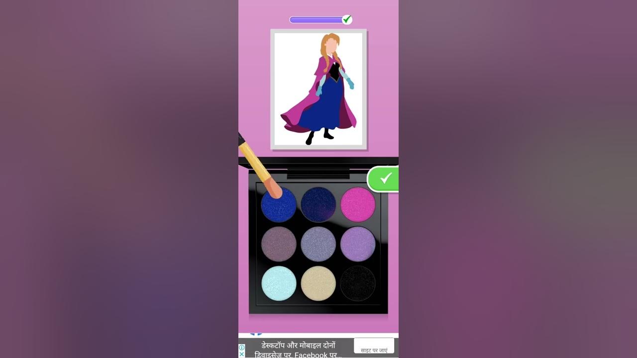 Makeup kit game YouTube