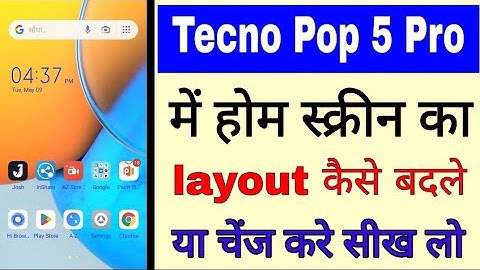tecno Pop 5 pro me home screen layout Change kaise kare।tecno Pop 5 pro desktop grid set kaise kare