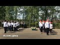 Смотр строя и песни в Славской школе