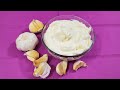 طريقة تحضير صلصة الثوم او صلصة الثومية Best Garlic Sauce Toumieh Sauce Recipe 