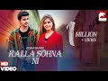 Kalla Sohna Nai (Reply) | Harris Ali & Minahil Malik | Rehan Hashmi