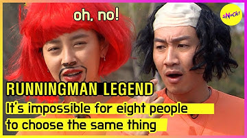 [RUNNINGMAN THE LEGEND] It