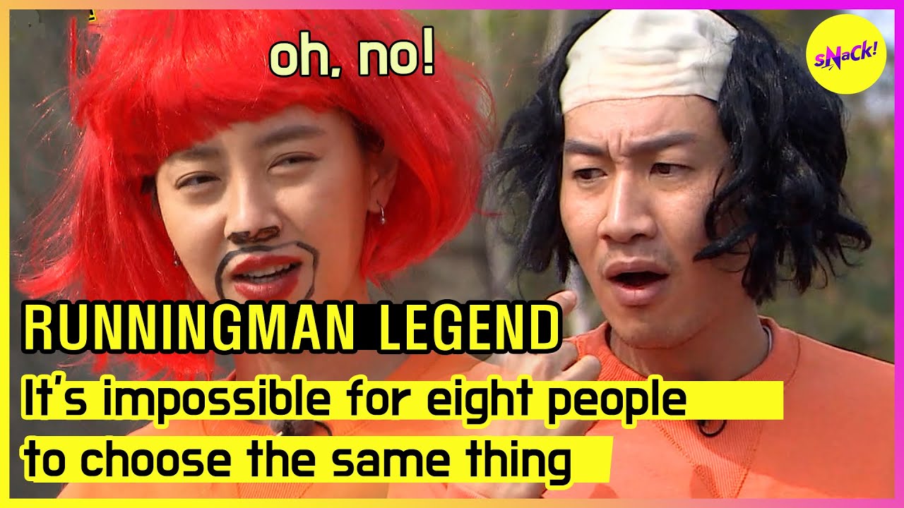 [RUNNINGMAN ЛЕГЕНДА] Это невозможно для восьми человек, чтобы выбрать то же самое (ENGSUB)