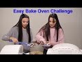 Live: Easy Bake Oven Challenge - Merrell Twins