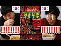 日本に謝ります...