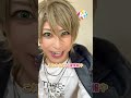 MANKAIカンパニー #三好一成 よりSNS開設のお知らせ💐 #エーステ #赤澤燈