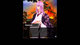 Shall We Date?: Ninja Love Munenori Ch8 [FULL] screenshot 4