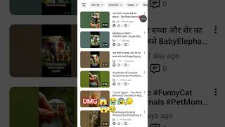 OMG 😱😭 મેરિટ vidiyo varla કરો #fastival #fasttrack #shortsfeed #shorts #shortvideo