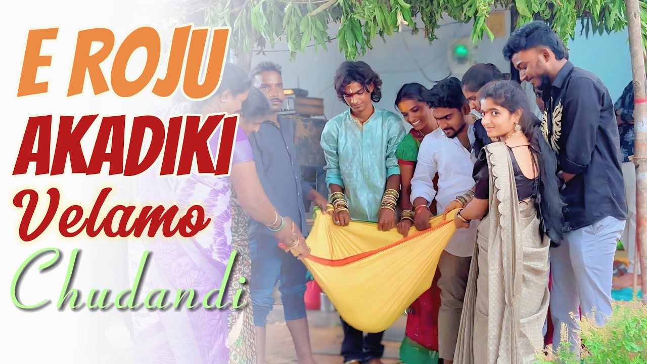 ఎక్కడికి వెళ్ళాము 😱 చూడండి..?పల్లె అందాలు🌴 Full వీడియో | U Turns Creations 