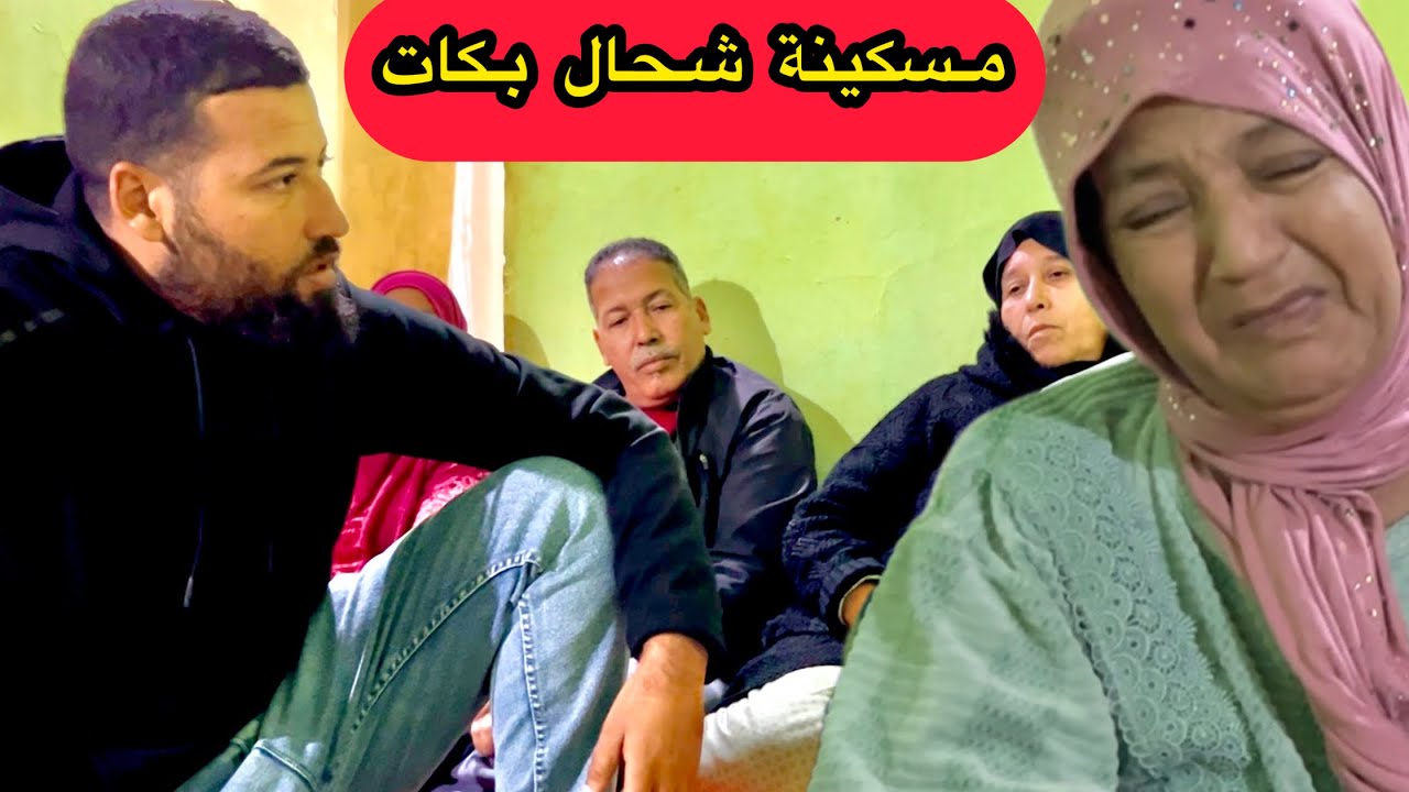 مفاجئة و أحسن فرحة المي مباركة 😭😭 المتابعين فرحوها فرحة كبيرة ❤️❤️ أحسن هدية من المتابعين